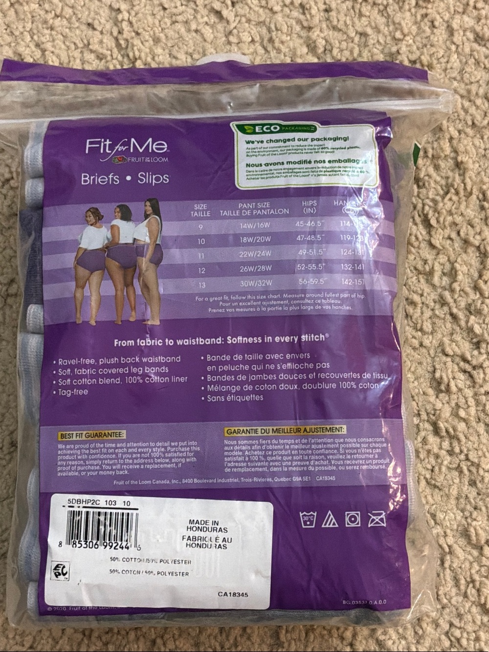 Fit for Me by Fruit of the Loom Heathers 5-Pack Briefs - Heathered Neutrals - Picture 3 of 3